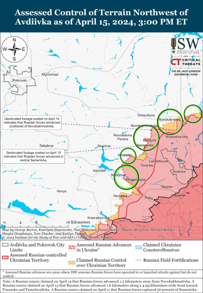 Mapa de operaciones militares para el 16 de abril de 2024: situación en el frente