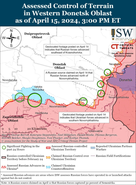 Mapa de operaciones militares para el 16 de abril de 2024: situación en el frente