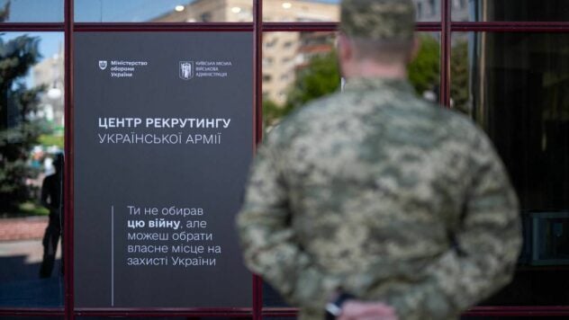Se abre el primer centro de reclutamiento del ejército ucraniano en Kiev