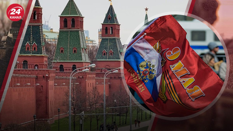 Inclinado por el simbolismo: ¿Rusia todavía tiene un carta de triunfo, que se puede aplicar al 9 de mayo