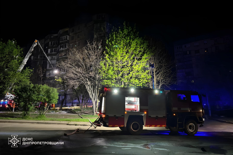 Explosión de gas en un edificio de gran altura en Krivoy Rog: 7 personas resultaron heridas