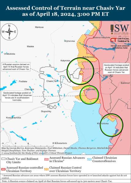  Mapa de operaciones militares para el 19 de abril de 2024 – situación en el frente