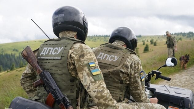 La Rada aumentó el número del Servicio Estatal de Guardia de Fronteras en 15 mil militares