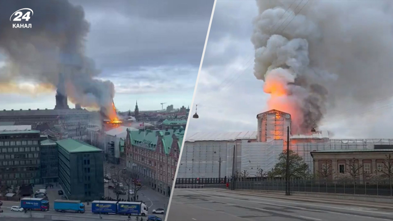 En Copenhague, la bolsa de valores más antigua del mundo está en llamas: el edificio histórico está completamente envuelto en humo 