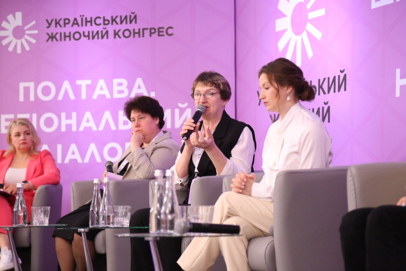 Las mujeres necesitan un mayor acceso a las decisiones. fabricación : resultados de UZhK en Poltava