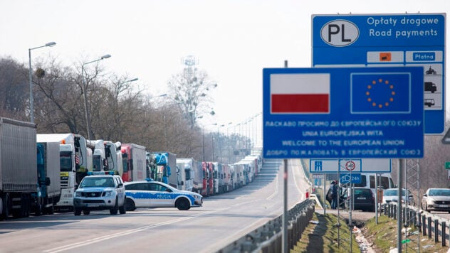 El desbloqueo de la frontera con Polonia aportó 2.500 millones de UAH al presupuesto estatal de Ucrania en una semana