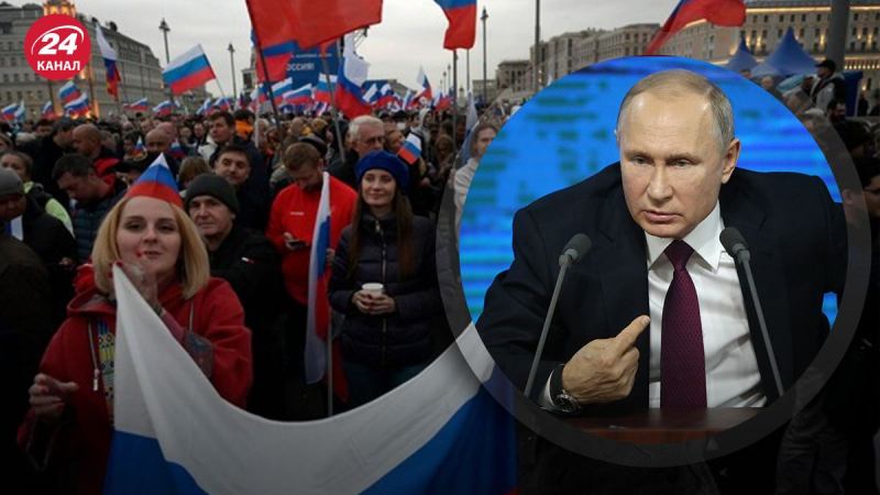 "¿Qué necesitamos?" : el descontento crece en Rusia debido a la anexión de nuevos territorios