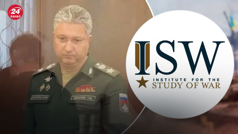 Arresto del adjunto de Shoigu: ISW dijo qué hay detrás de esto y cuáles serán las consecuencias para el Kremlin