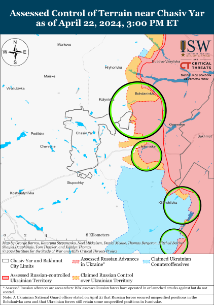 Mapa de operaciones de combate al 23 de abril de 2024 – situación en el frente