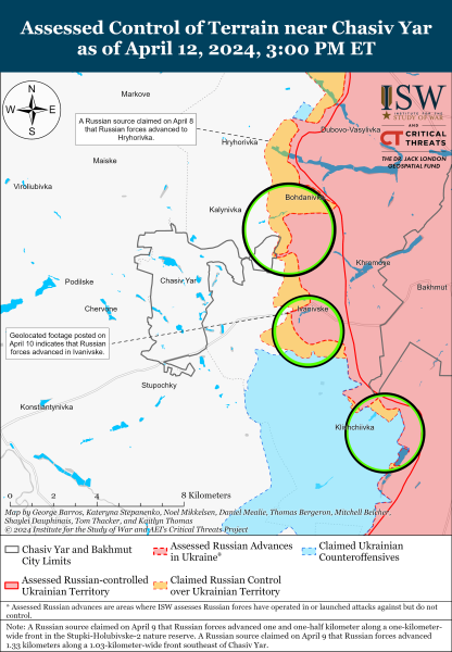 Mapa de operaciones militares al 13 de abril de 2024: situación en el frente