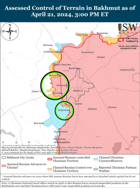 Mapa de operaciones militares para el 22 de abril de 2024: situación en el frente