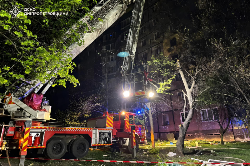 Explosión de gas en un edificio de gran altura en Krivoy Rog: 7 personas resultaron heridas