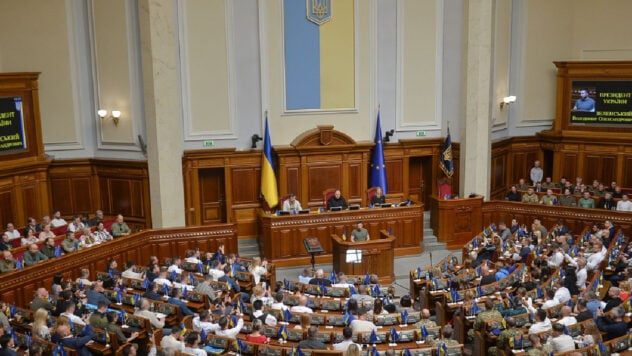 La Rada en la primera lectura apoyó una mayor responsabilidad por la violación de la movilización
