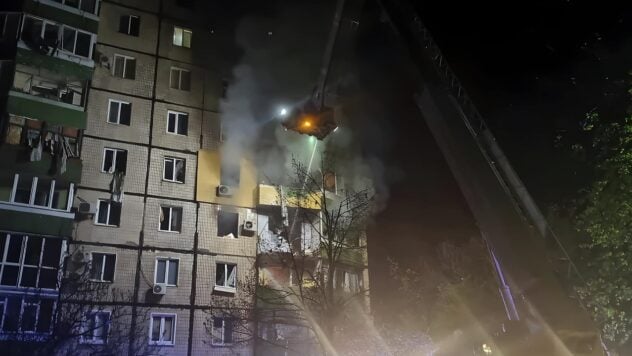 Explosión de gas en un edificio de gran altura en Krivoy Rog: 7 personas resultaron heridas