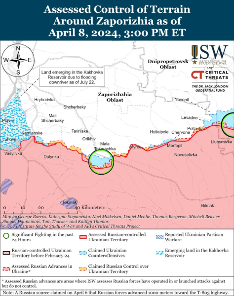 Mapa de operaciones militares al 9 de abril de 2024: situación en el frente