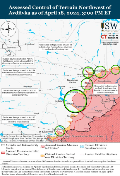 Mapa de operaciones militares para el 19 de abril de 2024: situación en el frente