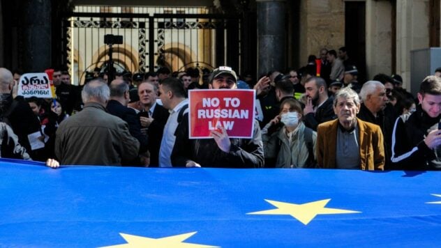 Las protestas contra la ley sobre agentes extranjeros continúan por segundo día en Georgia y los enfrentamientos con las fuerzas de seguridad han estallado