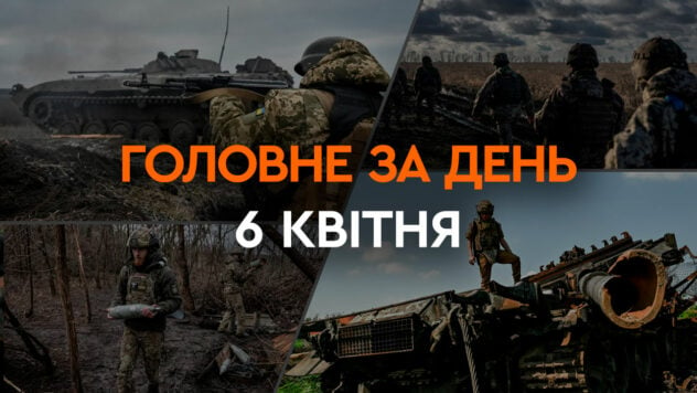 Bombardeos de Ucrania, gran entrevista con Zelensky y explosión de un oleoducto en la Federación Rusa : la principal noticia del 6 de abril