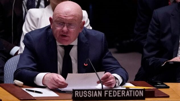 La Federación Rusa vetó la resolución de la ONU para prohibir las armas nucleares en el espacio, China se abstuvo
