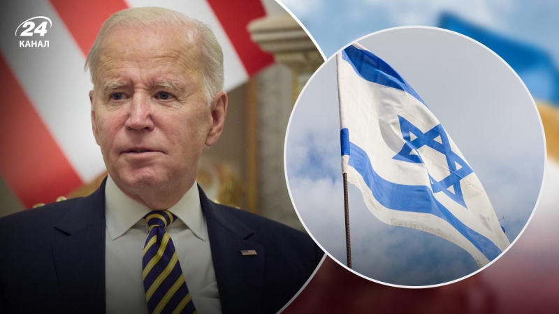 El ataque de Irán a Israel : Biden anunció consultas inmediatas con los líderes del G7