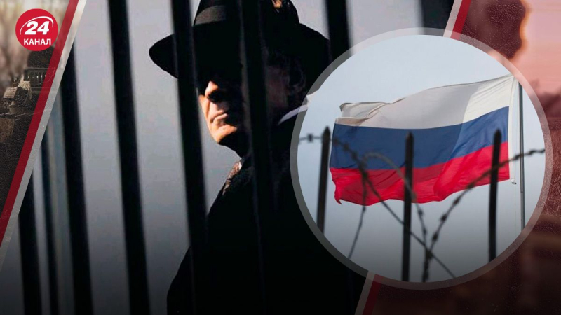 Quieren interrumpir Ayuda a Ucrania: los espías del Kremlin se han vuelto más activos en el extranjero
