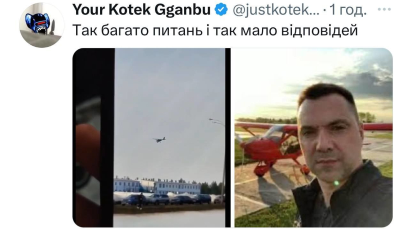 La red explotó con memes sobre el ataque de vehículos aéreos no tripulados en Tartaristán: 