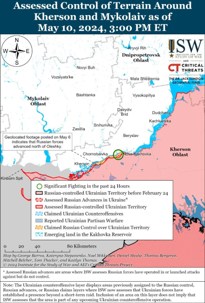 Mapa de operaciones militares para el 11 de mayo de 2024: situación en el frente