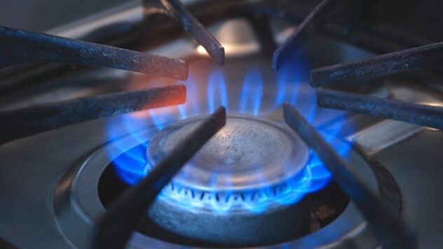 ¿Cuánto costará un metro cúbico de gas en Ucrania en 2024 según diferentes empresas de suministro de gas?