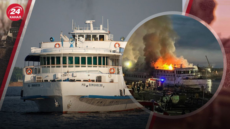 Por qué hubo un incendio en el barco 