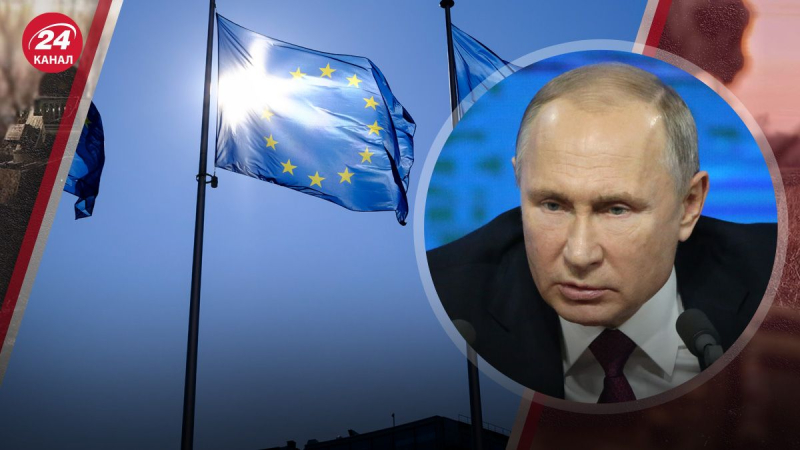 Rusia reaccionará agresivamente: ¿qué significa la decisión de la UE sobre los fondos de activos congelados?