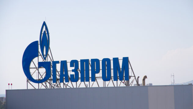 Gazprom sufre pérdidas debido a la guerra rusa contra Ucrania y la inteligencia británica