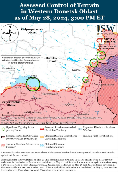 Mapa de operaciones militares para el 29 de mayo de 2024: situación en el frente 