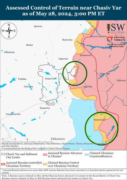 Mapa de operaciones militares al 29 de mayo de 2024: situación en el frente