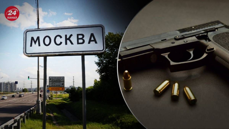 Se busca hombre armado en Moscú un hombre que disparó a dos personas