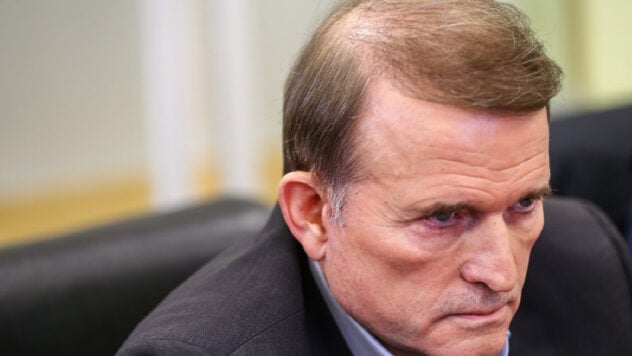 La UE, a petición de la República Checa, incluyó a Medvedchuk en la lista de sanciones — Ministerio checo de Asuntos Exteriores