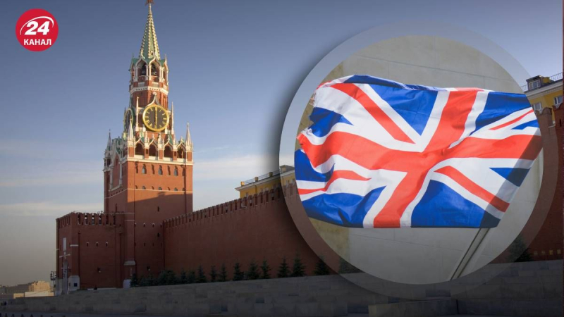 El Kremlin amenazó a Gran Bretaña por Ucrania: Londres fue No tengo miedo