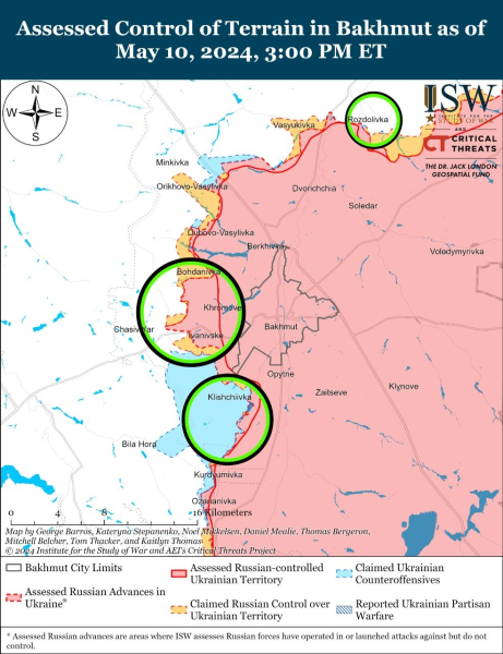 Mapa de operaciones militares al 11 de mayo de 2024: situación en el frente