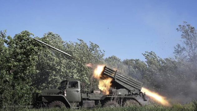 Pérdidas enemigas el 29 de mayo: las Fuerzas Armadas de Ucrania destruyeron 1.300 invasores y 80 unidades de equipo pesado 