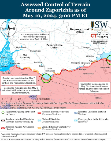 Mapa de operaciones militares al 11 de mayo de 2024: situación en el frente