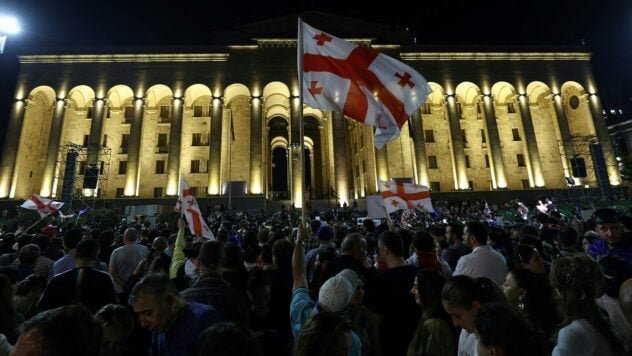 Protestas en Georgia: 8 manifestantes en el hospital, nivel de seguridad rojo introducido