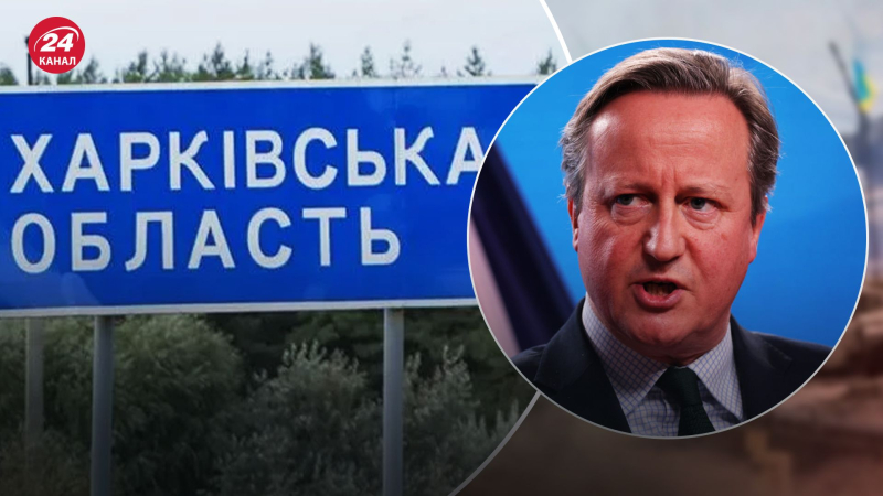 Este es un momento extremadamente peligroso, Cameron sobre la ofensiva rusa en la región de Kharkov