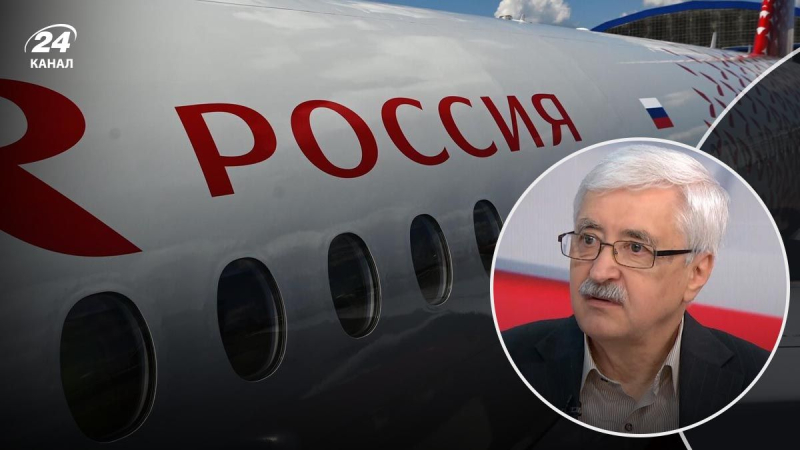 Los pilotos rusos ahora se sienten impunes: ¿qué puede ayudar? Ucrania