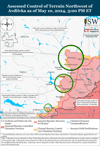 Mapa de operaciones militares al 11 de mayo de 2024: situación en el front