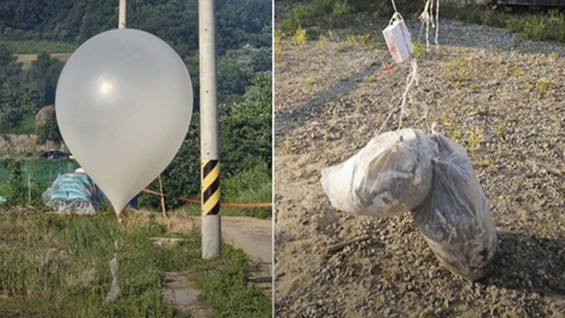 La RPDC lanzó globos de basura a través de la frontera con Corea del Sur