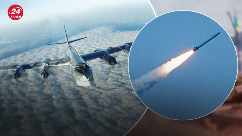 Rusia lanzó a los cielos su Tu-95 : los monitores escriben sobre la amenaza del lanzamiento de misiles de crucero en Ucrania