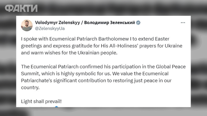 El patriarca Bartolomé tomará parte en la Cumbre de Paz – Zelensky