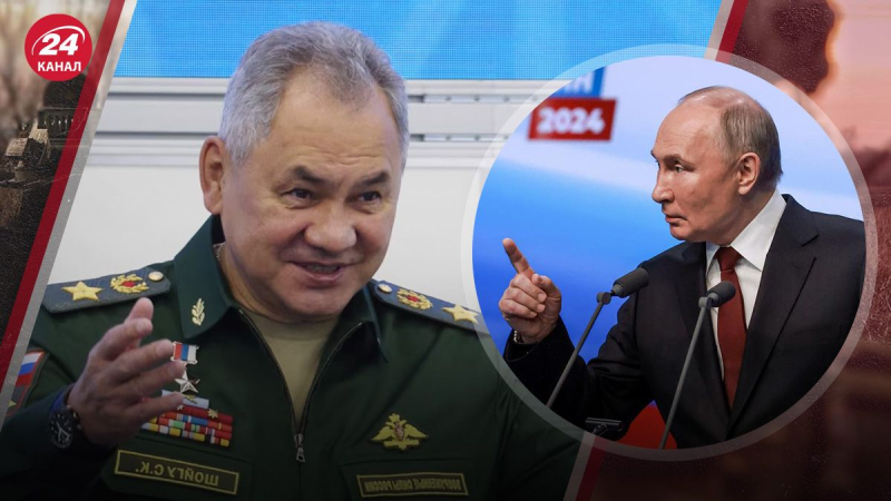 Pequeño icono: ¿Decidirá Putin despedir a Shoigu? 