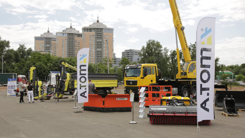 Se presentó en Kiev un catálogo de fabricantes ucranianos de equipos para comunidades