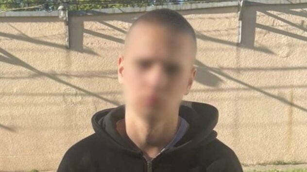 Ayudó a la Federación Rusa con el ataque a Jarkov: un estudiante de 18 años fue detenido 