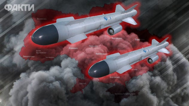 Rusia comenzó a atacar Ucrania con modificaciones “nuevas” de los misiles X-101 con doble ojiva &mdash ; analistas
